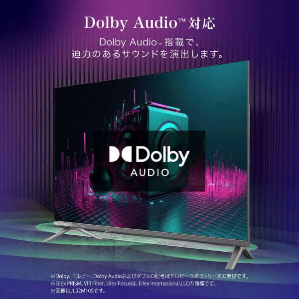 チューナーレス テレビ 24型 Google JL24M10GP CHiQ Amazon | チューナーレス テレビ 24型 Googleテレビ 24インチ スマート
